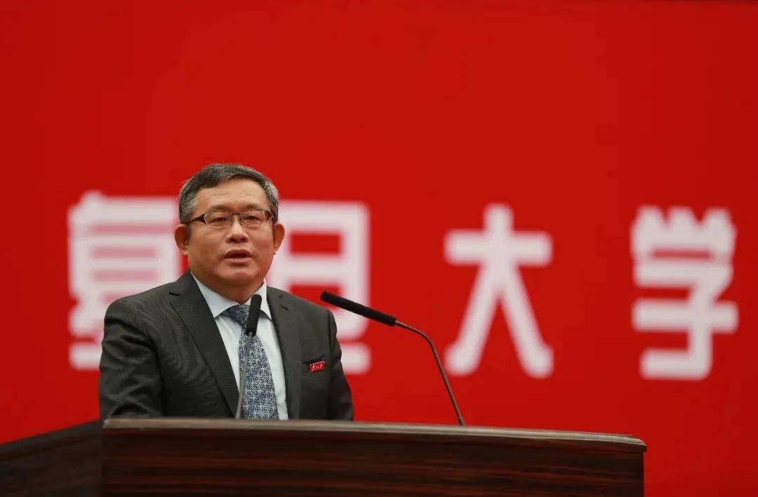 安徽大学拟增一位常务副校长 来自复旦经济学院