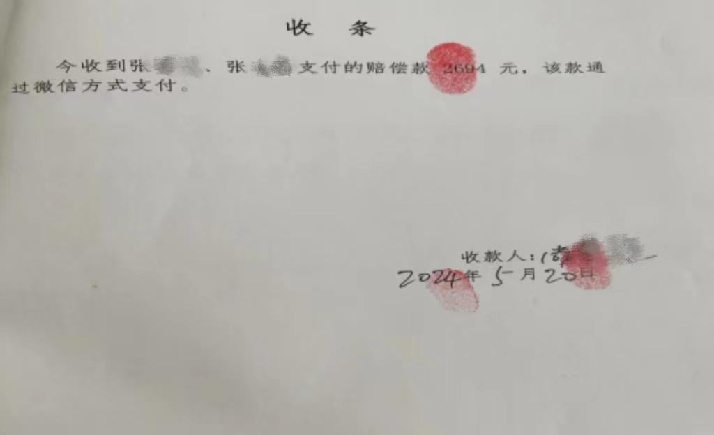 【"枫桥式人民法庭"创建】司法为民暖风煦,"枫"景这边独好