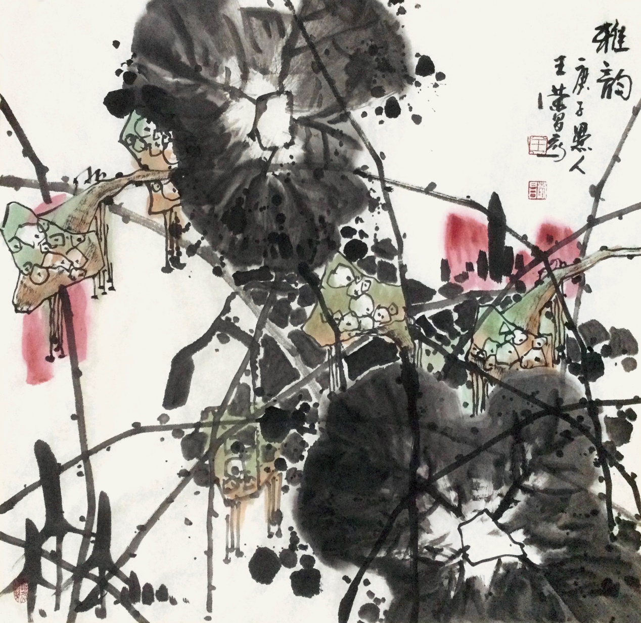 弘扬中华文化——著名画家王荣昌作品鉴赏