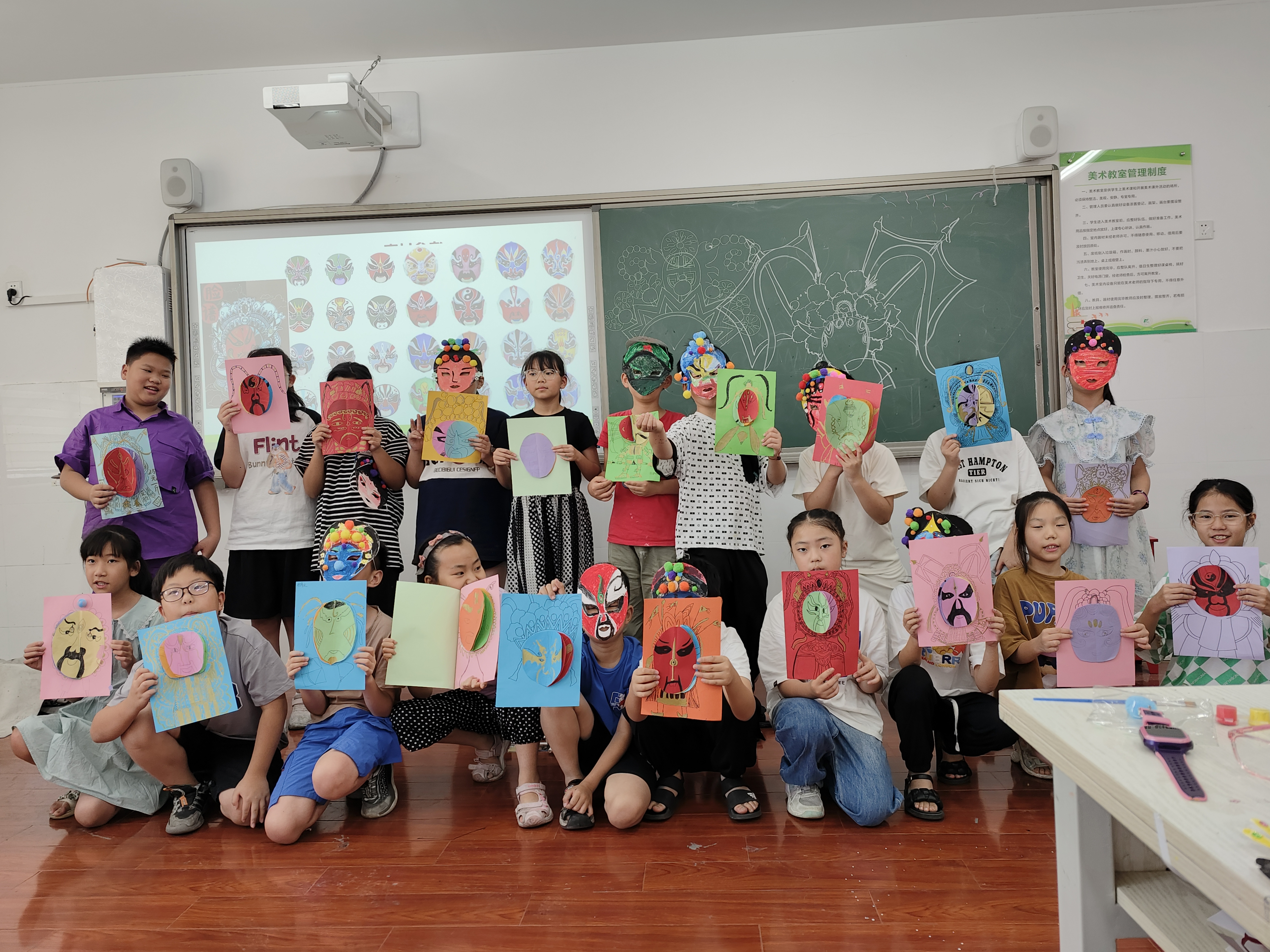 "笔墨横资,轩邈成峰"温岭横峰小学实践队美术课:川剧变脸