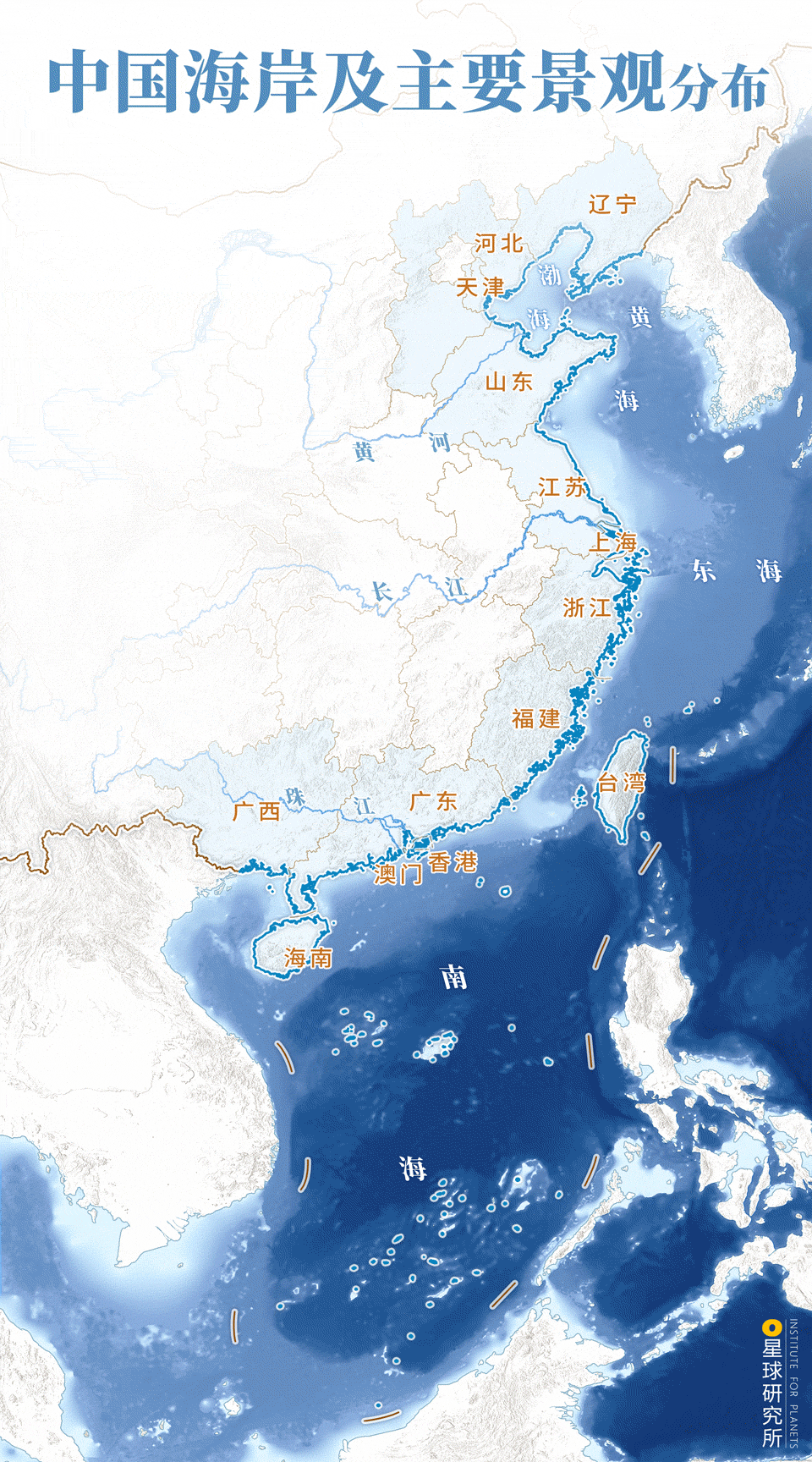 此生必驾:自驾中国边境大环线之G228,海风吹拂浪漫的最美海岸线-有驾 此生必驾:自驾中国边境大环线之G228,海风吹拂浪漫的最美海岸线-有驾