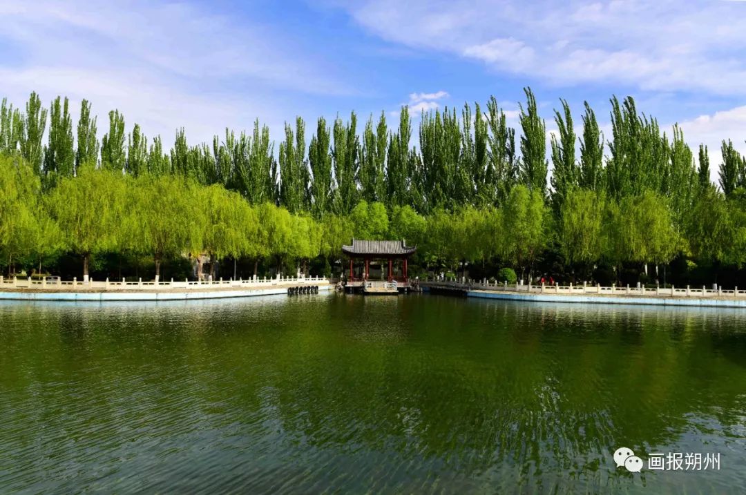 平朔公园风景如画