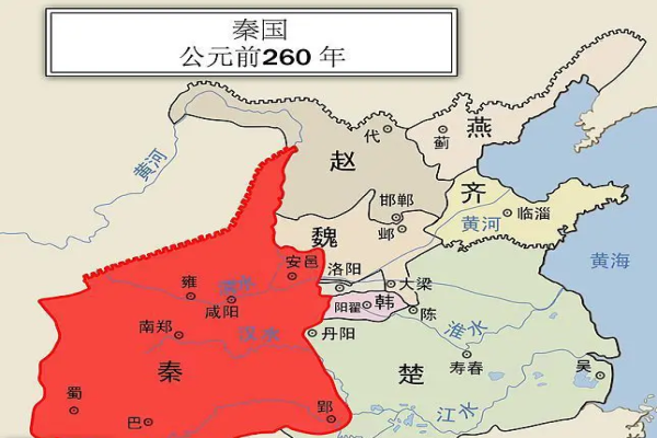 公元1年是谁定的