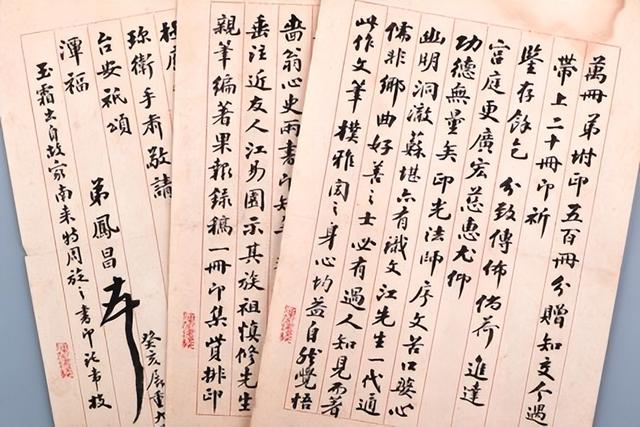 赵凤昌:有"民国产婆"之名的江南布衣,其实是被遗忘的共和元勋