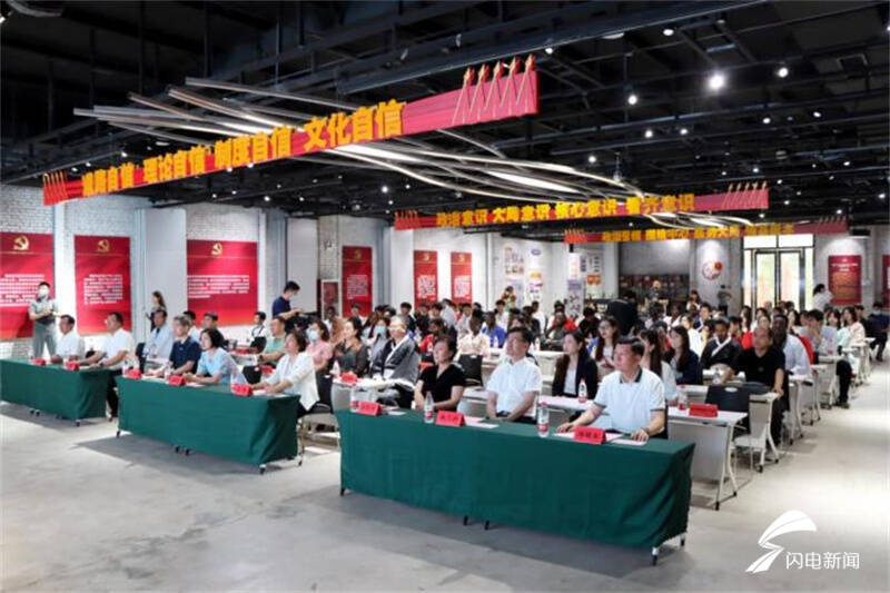 潍坊1532文化产业园 "相约盛夏·嗨fun全城"夏日潮fun嘉年华正式启动