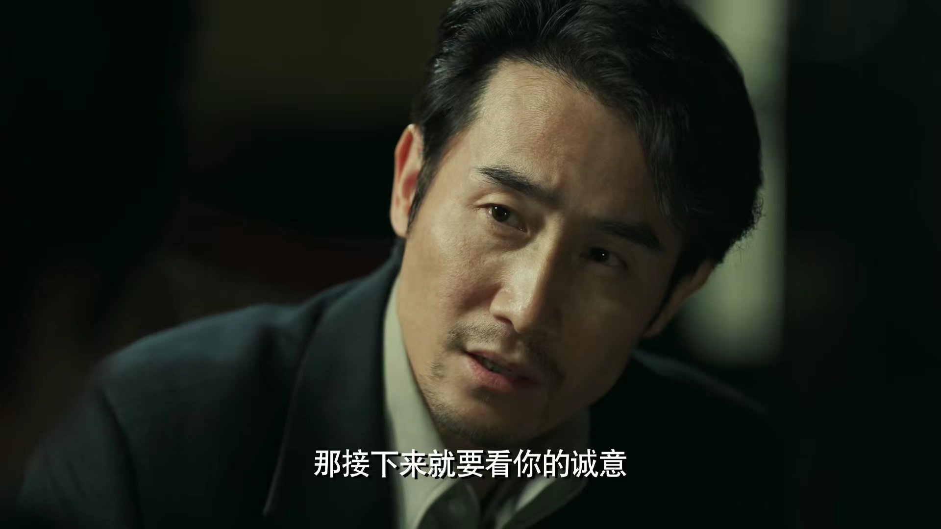 无间大结局(身成焦炭心在无间大结局)