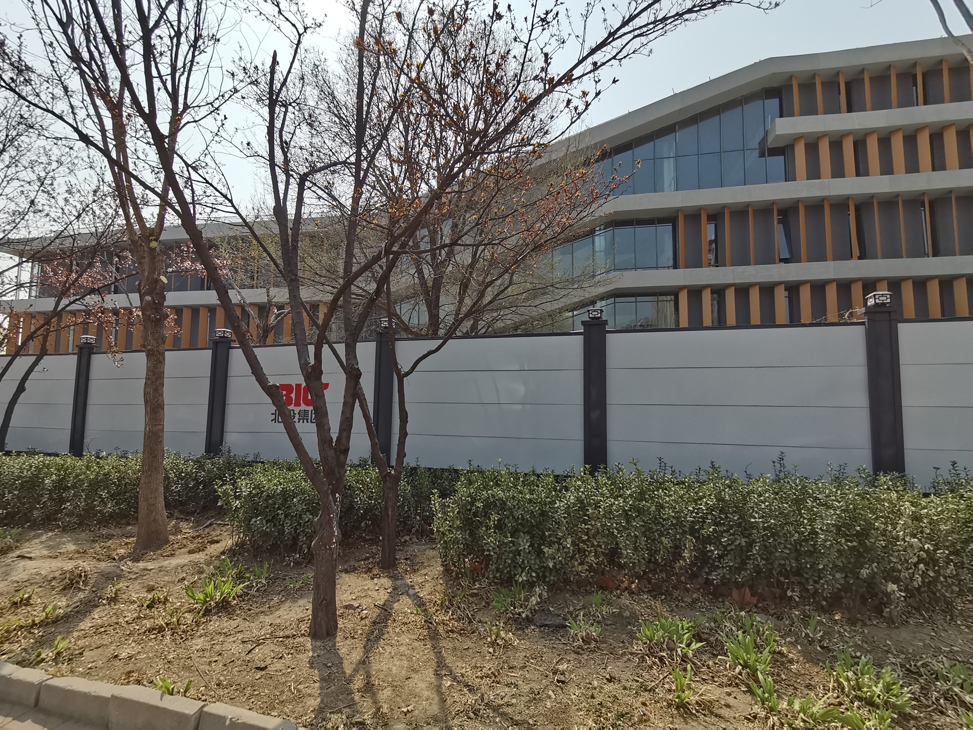 再探北京国际图书城