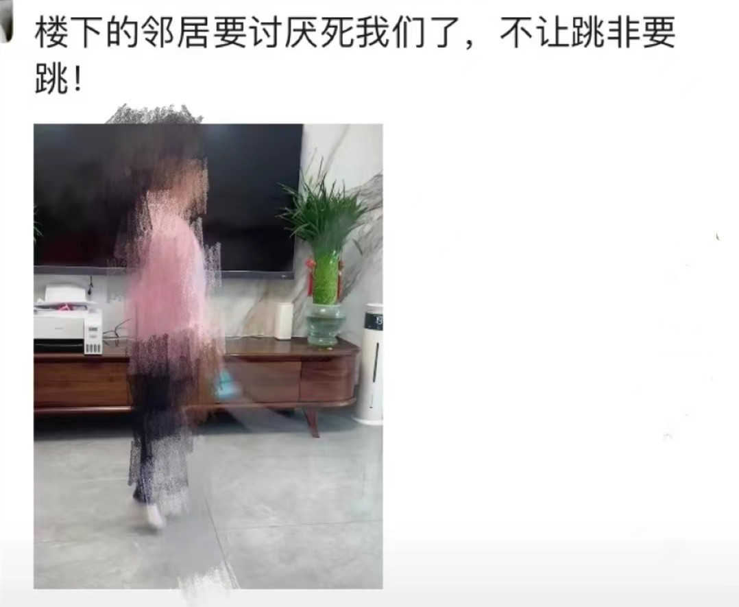 河南一女子多次讓樓上安靜,對方朋友圈發孩子跳繩的照片:管不了