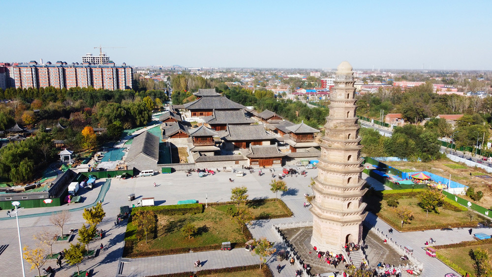 《游走中国,图说滑州》滑县的国宝古建- 明福寺塔