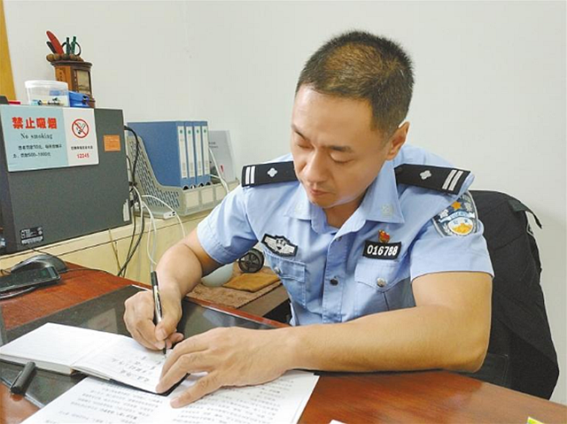 "这个警察的故事感动了所有人