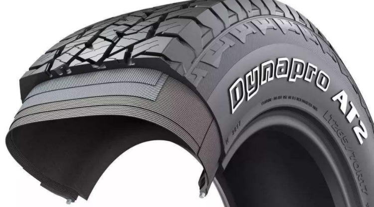 dynapro是什么轮胎?