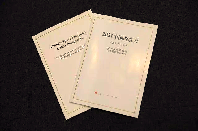 深入解析白皮书、蓝皮书与红皮书的区别与联系