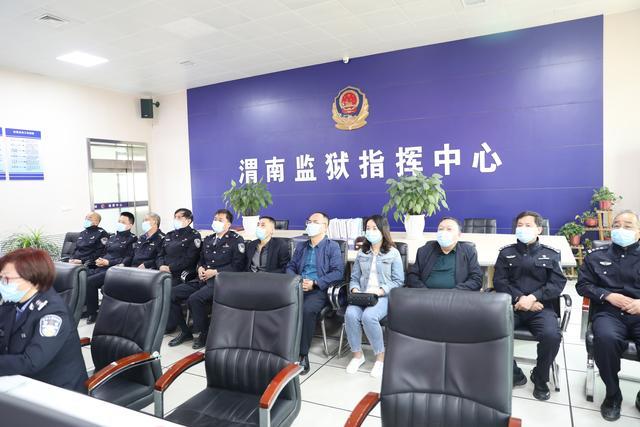 陕西省渭南监狱开展疫情处置应急演练