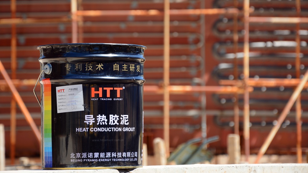htt导热胶泥施工方法及注意事项