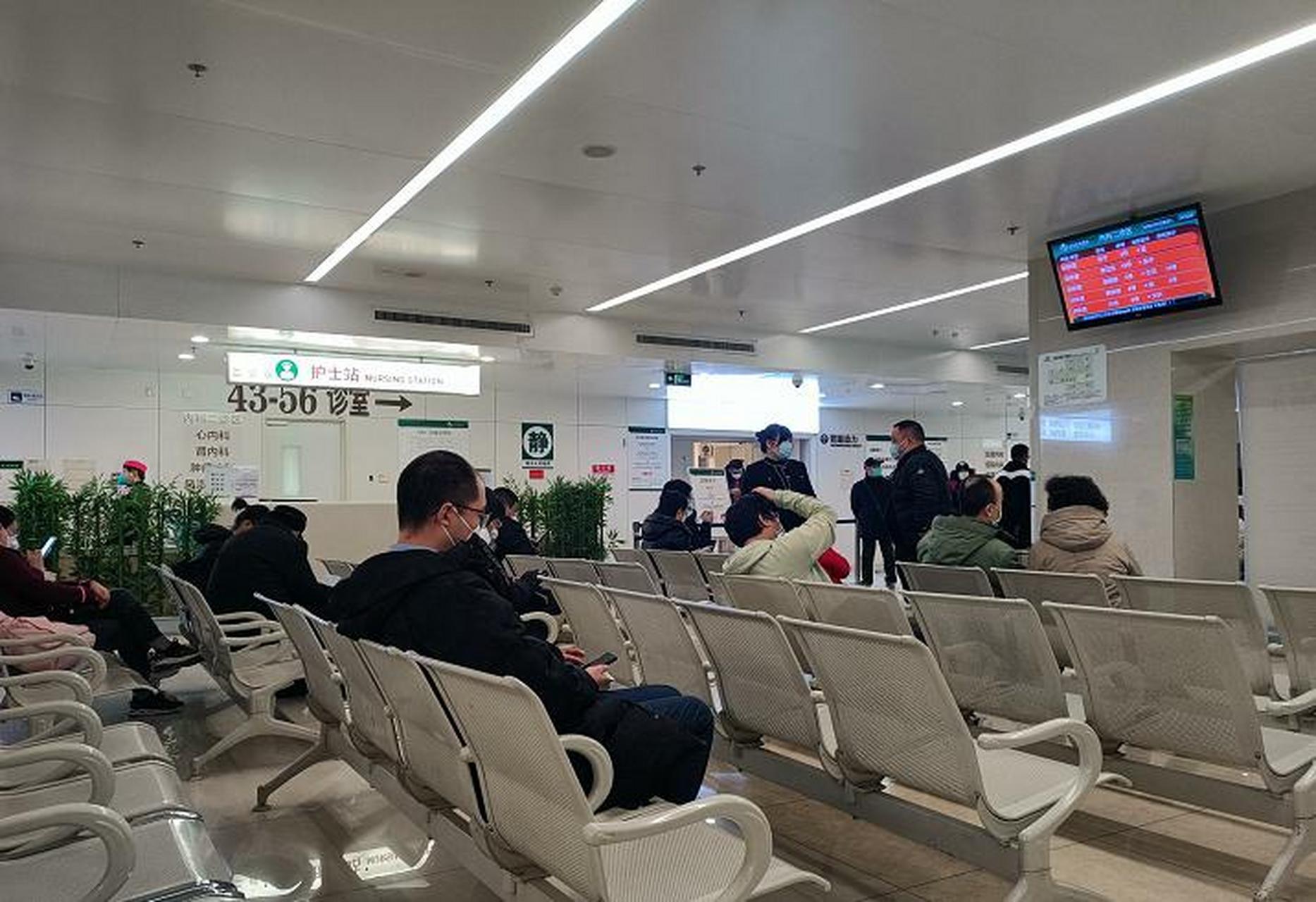 包含协和医院代挂号票贩子联系方式第一时间安排就诊住院的词条