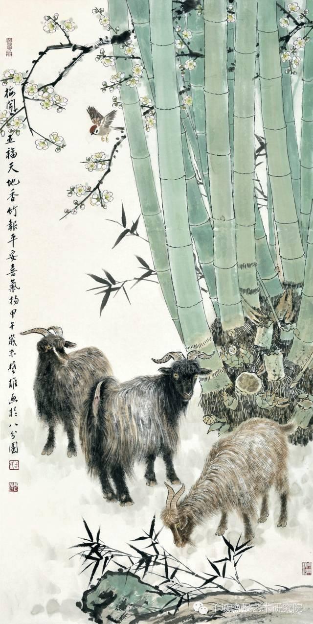 我和羊晚的故事|方楚雄