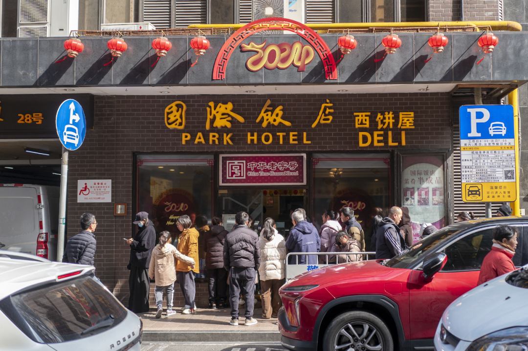 不鲜黄河路28号国际饭店帆声西饼屋是上海知名网红食品国际饭店蝴蝶酥