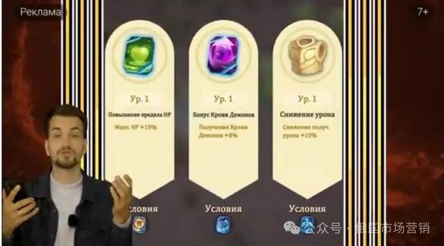 游戏设置ads是什么意思啊(游戏设置ads是什么意思啊苹果)