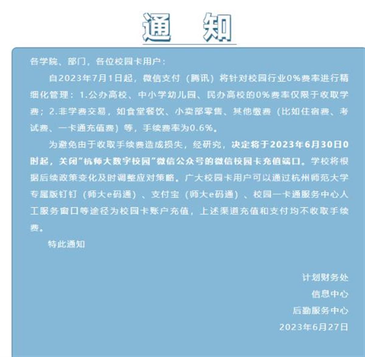 3微信.jpg