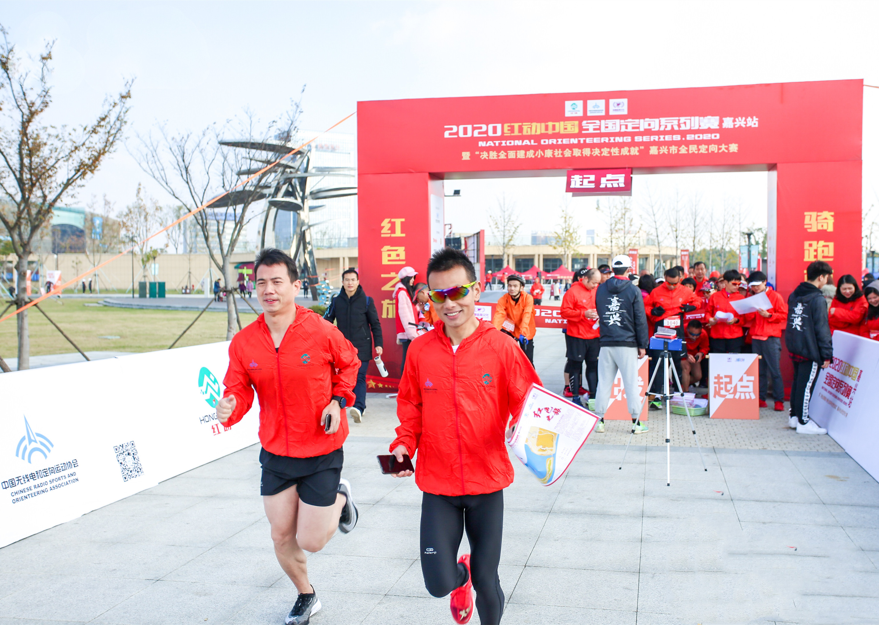 2020"红动中国"全国定向系列赛在嘉兴举行