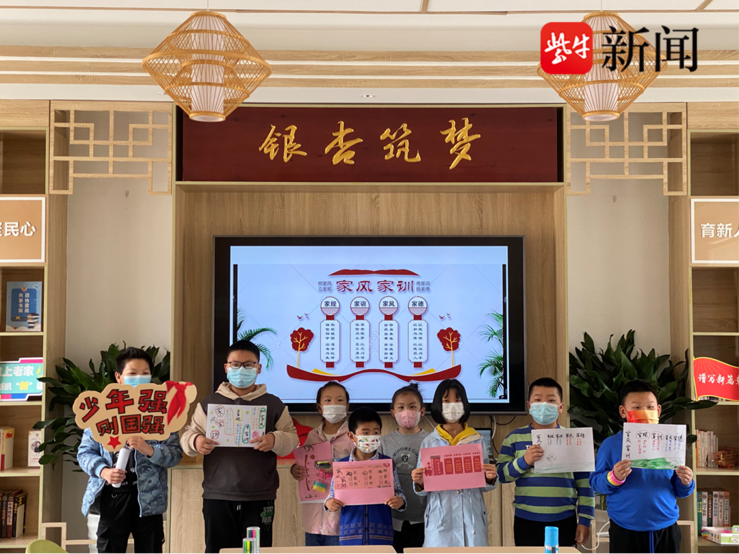 张家港市大新镇:家风菜园种出文明和谐新风景