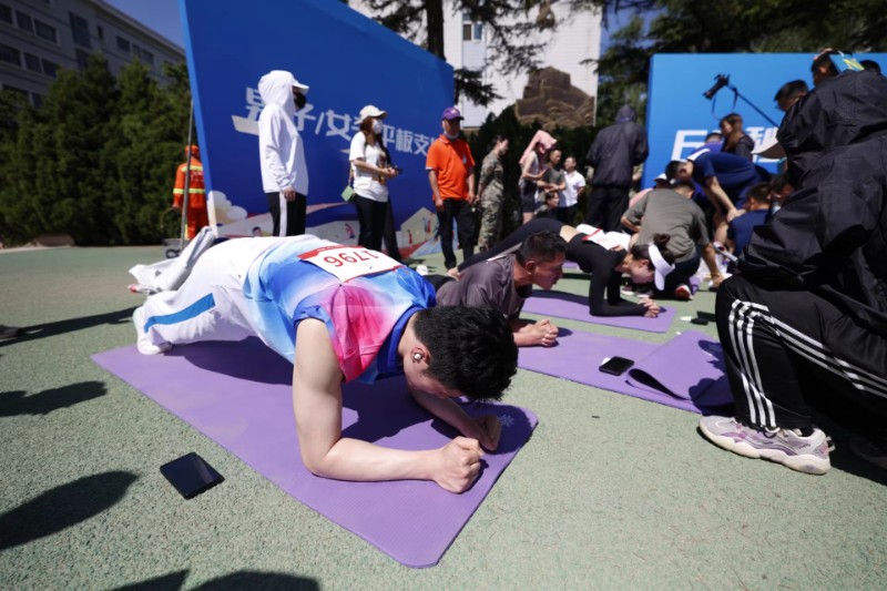 海淀万寿路街道首届地区运动季开幕