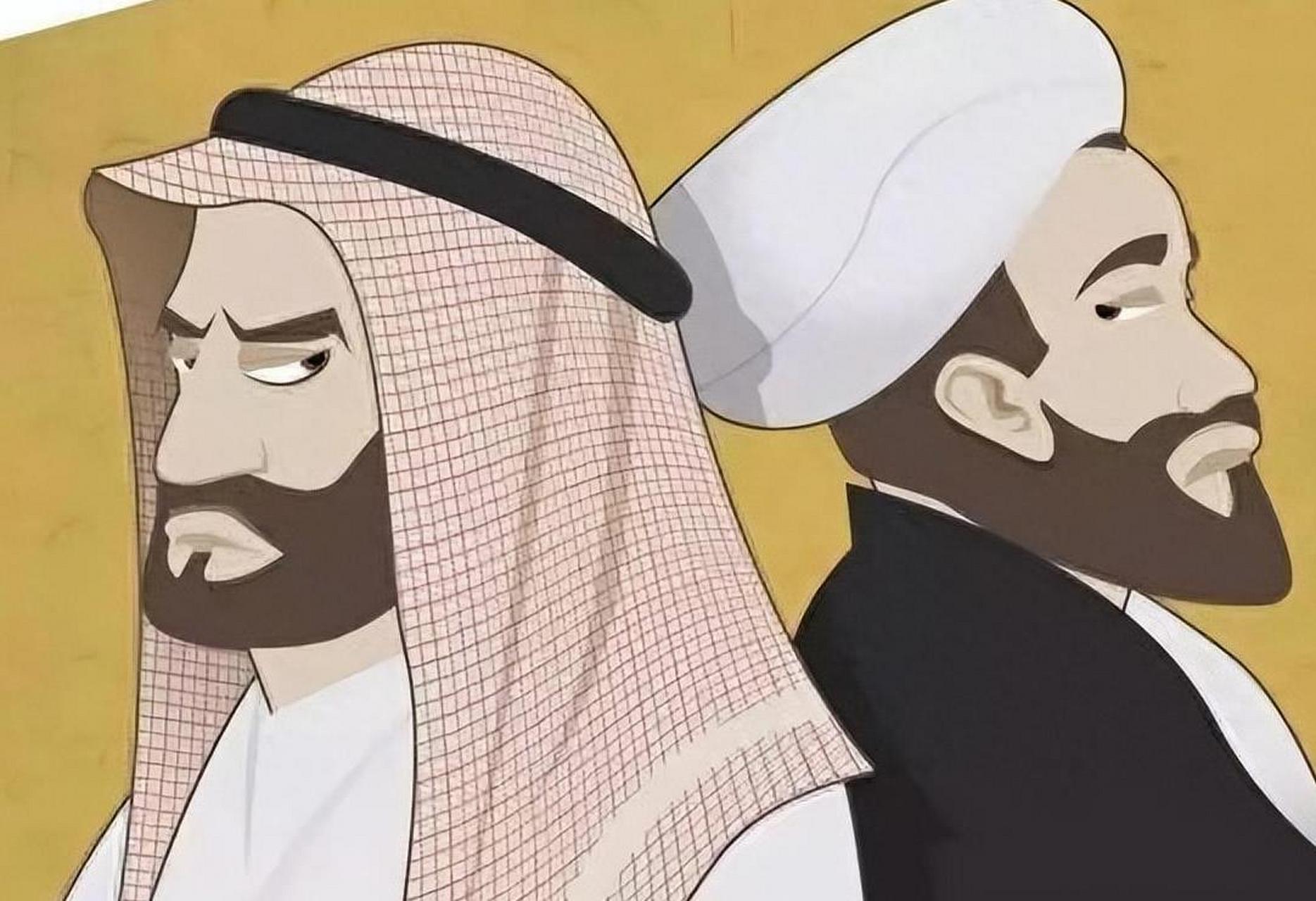 阿拉伯国家中有哪些是承认以色列并与之建交的 巴以冲突的主要原因是