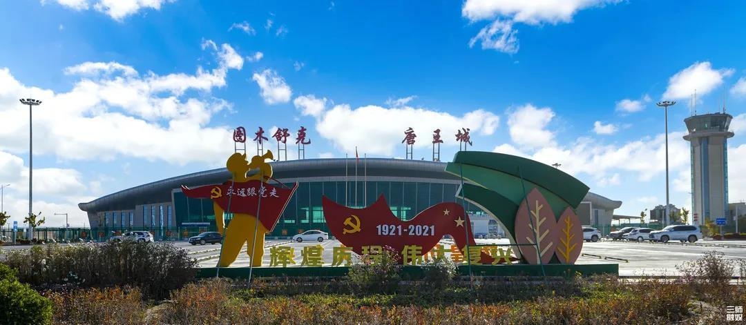 图木舒克唐王城机场新增一条航线