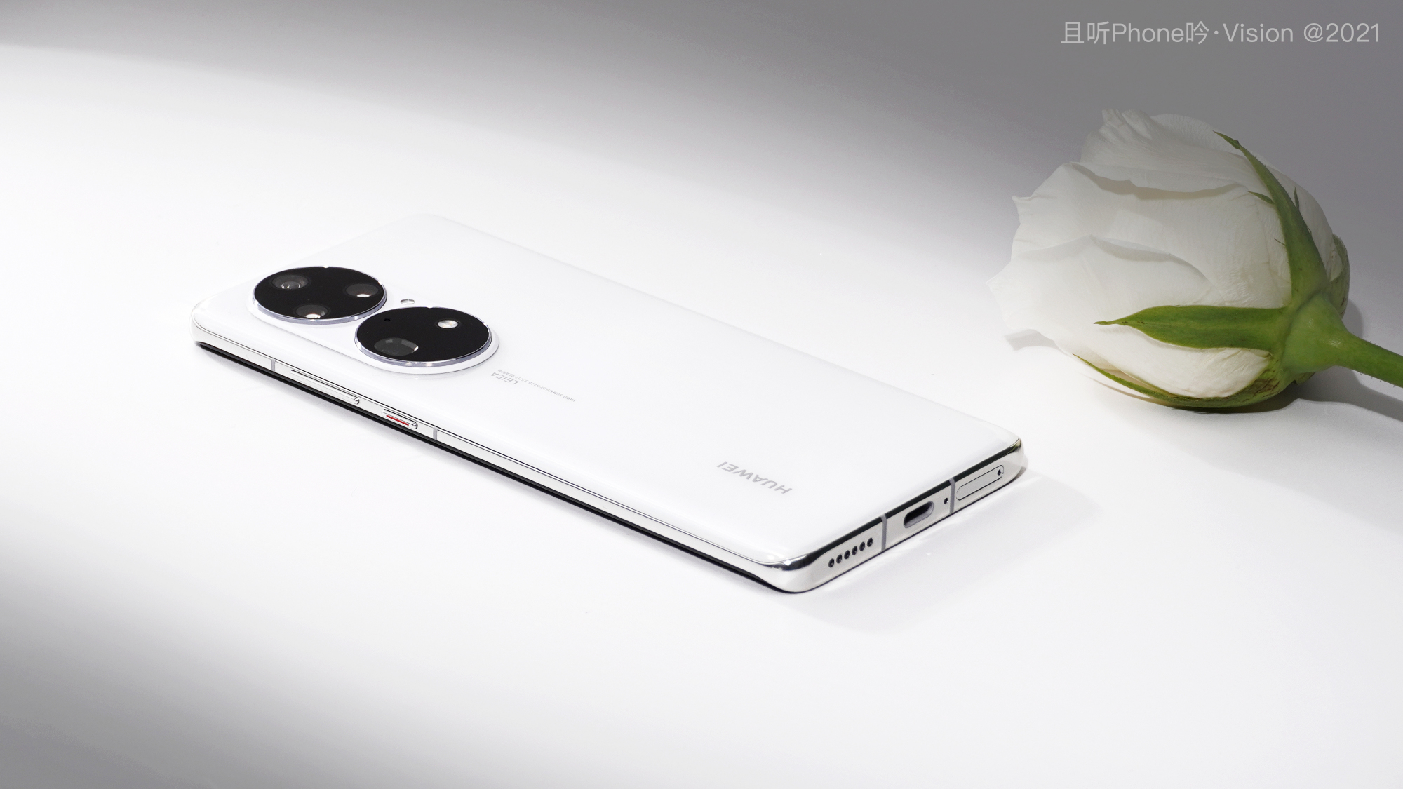 华为p50 pro雪域白图赏:集雅致与简洁于一身,手机圈颜值巅峰