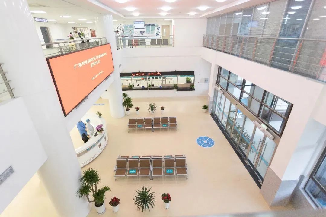 "家门口"就能看诊!广富林街道社区卫生服务中心今日启用