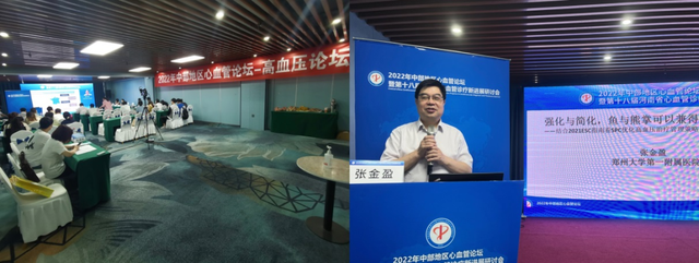 写挂论坛，简单挂论坛