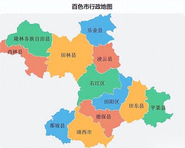 广西百色市12个县市区的最新面积,户籍人口,常住人口和gdp数据