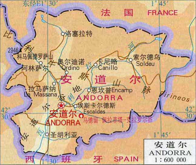 安道尔是欧洲的袖珍国家,微信多达两千万人却把所在地区选在这里