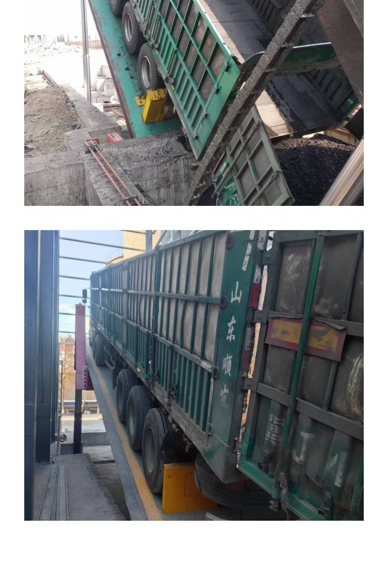 全自动液压卸车机 移动式卸车机 用于煤炭卸车