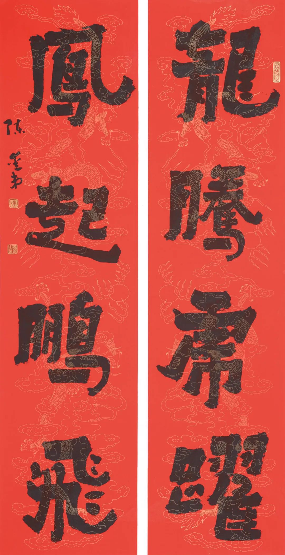 中国画钱彩莲·村居诗一首·书法唐秀云·雪后初晴图·中国画彭捷