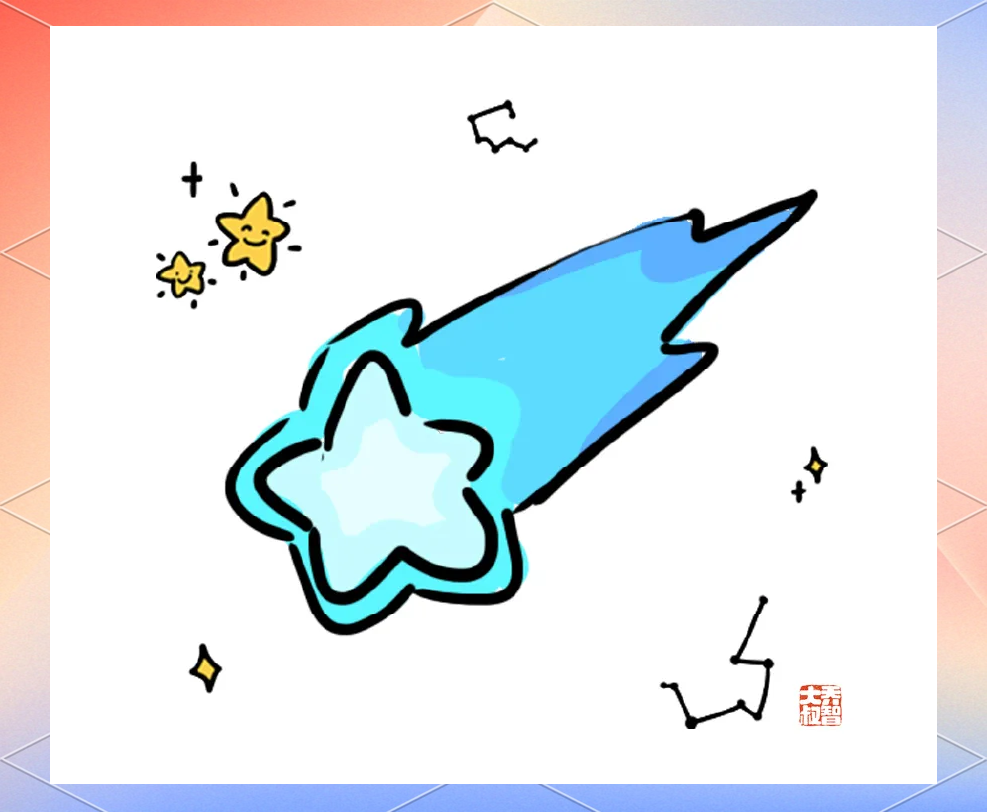 阿特拉斯彗星即将展现夜空,开启奇妙天文之旅