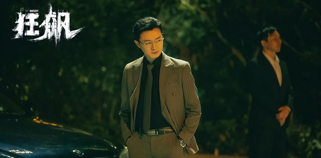 狂飙2男一号换人引发热议观众态度真实可见