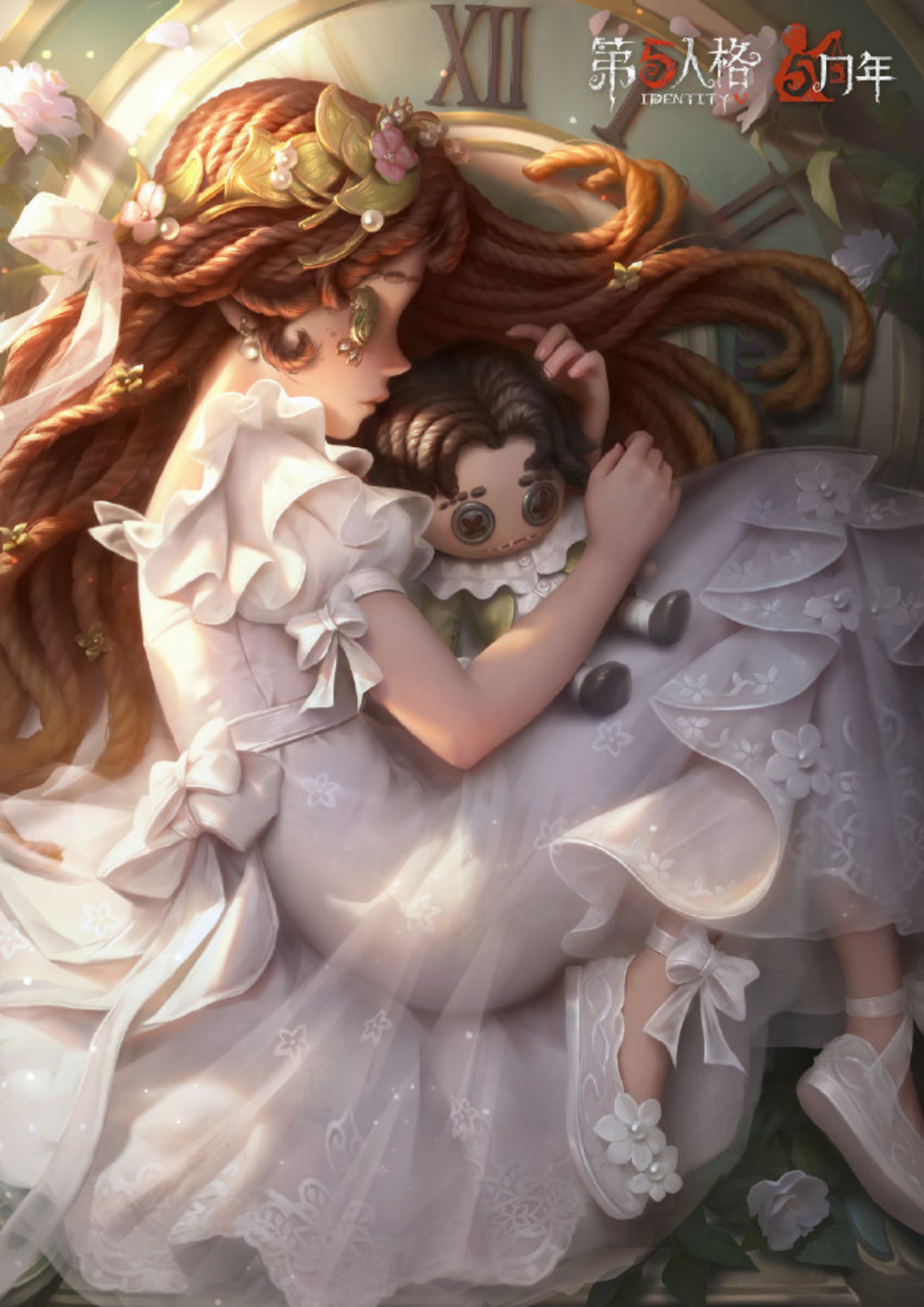 第五人格:小女孩金皮"欧律狄克",一条注定悲情的故事线