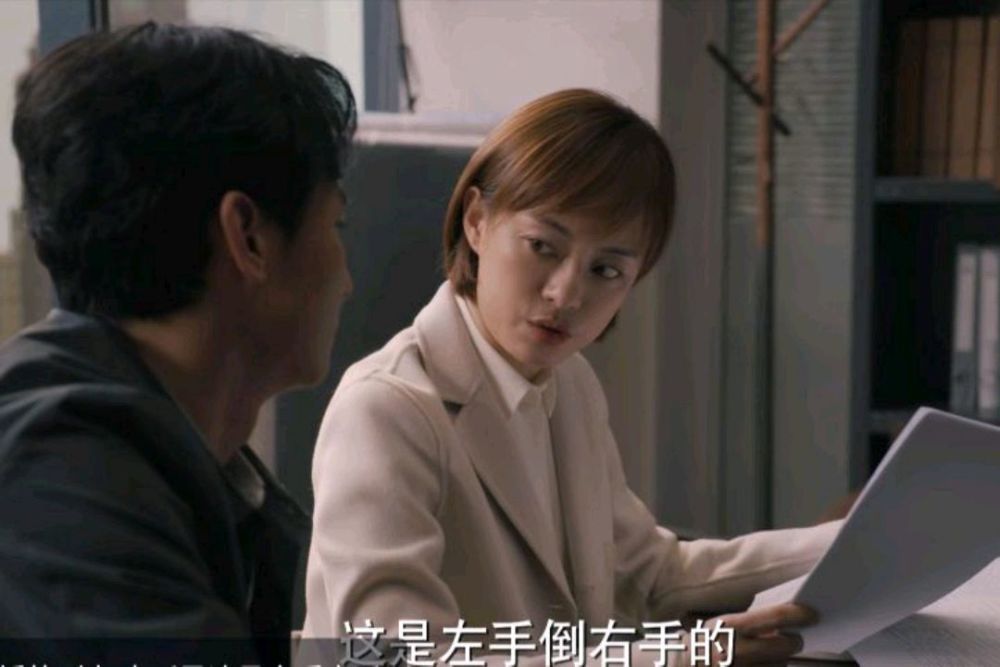 理想之城结局:夏明掀风浪,"狐狸帮"落败,苏筱带集团走出困局