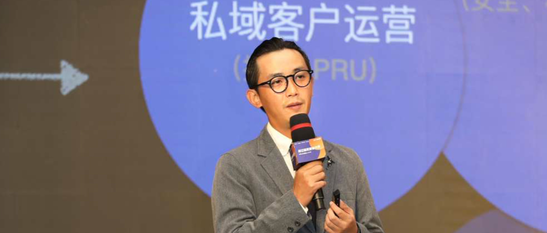 有赞周凯:喧嚣的"红利市场",做最长期主义的价值创造