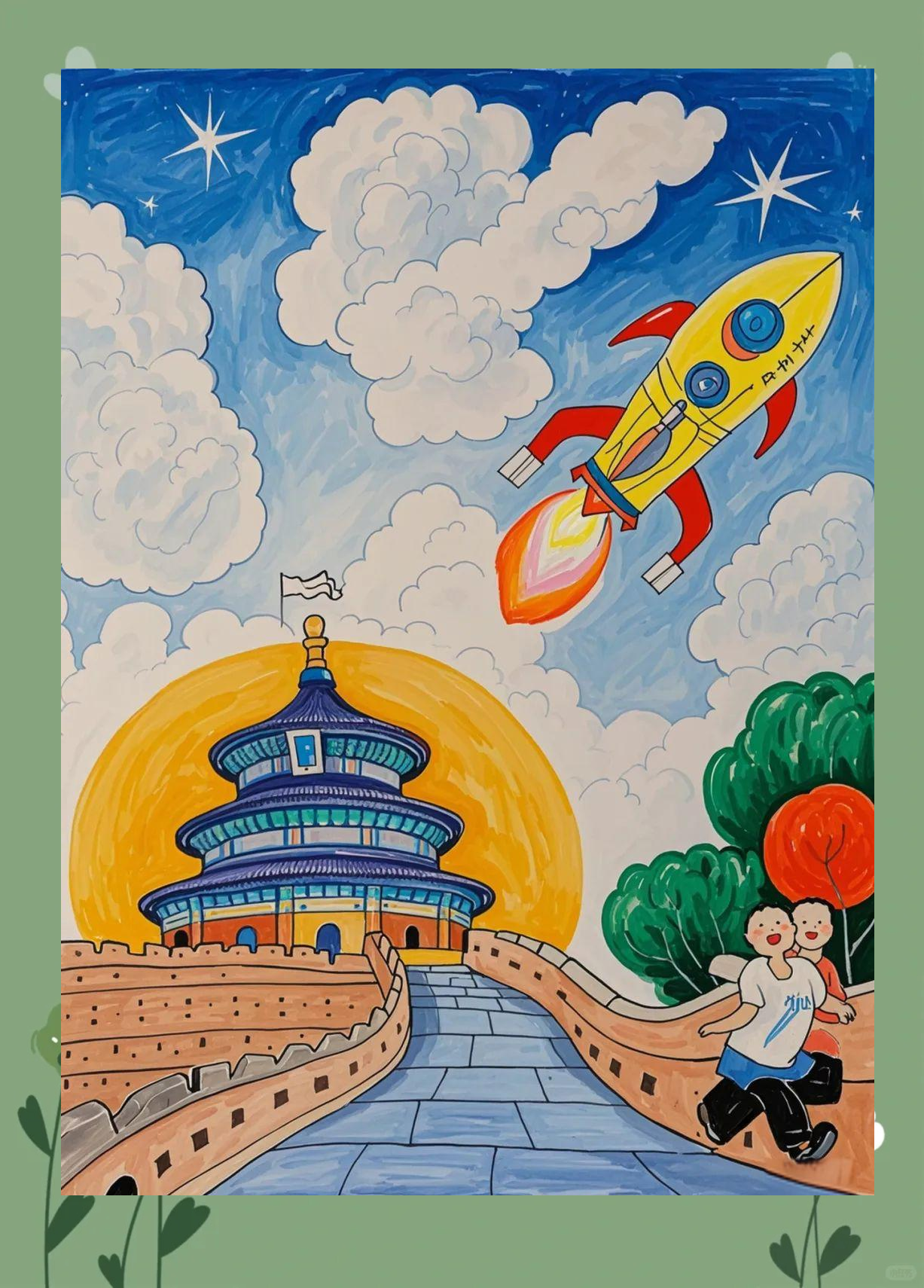 创意儿童绘画构思,红色主题,展现对祖国的热爱与未来憧憬