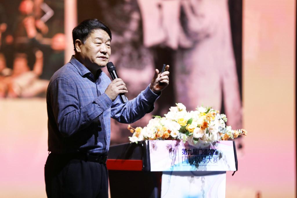 靳学东今日来青解读"中国音乐好在哪儿"