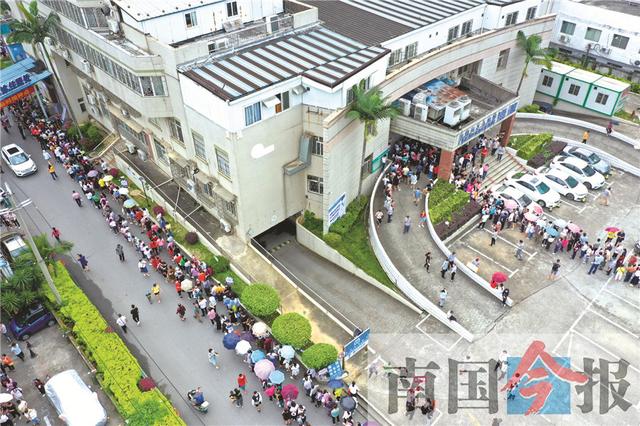 2021年5月28日焦点图