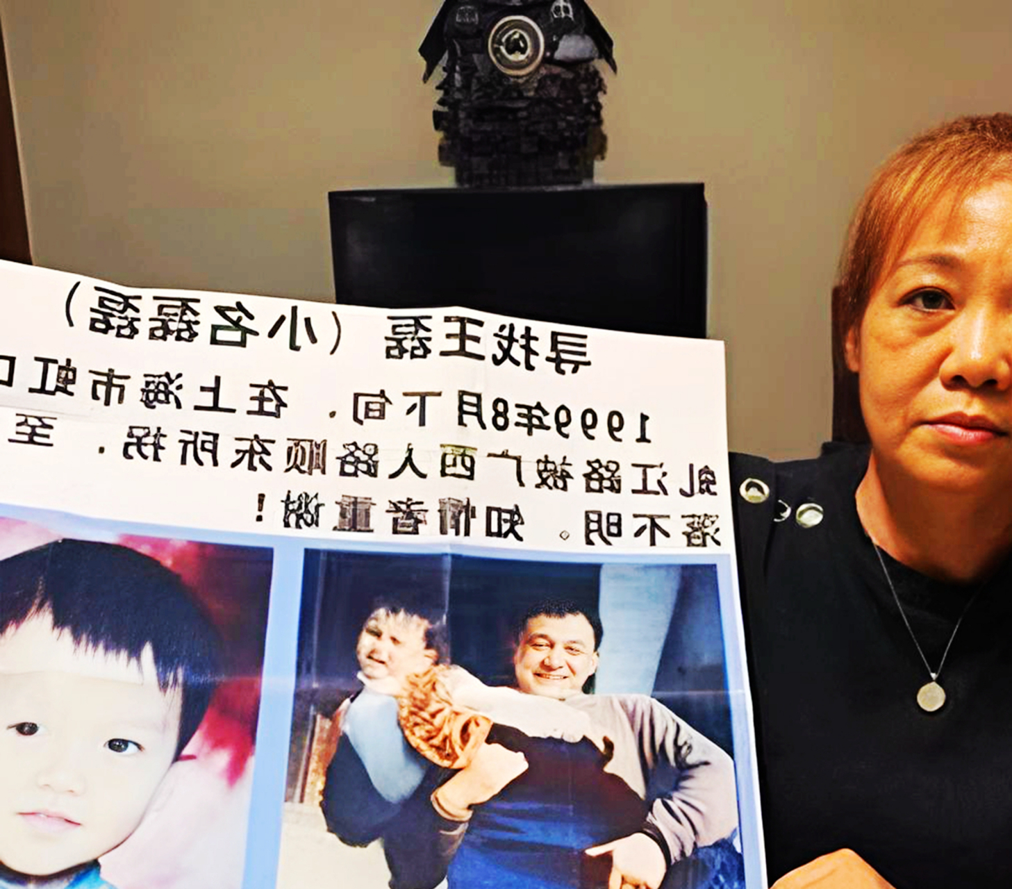 唐蔚华那天有工作,让路顺东带孩子,结果他一整天都没有回家!