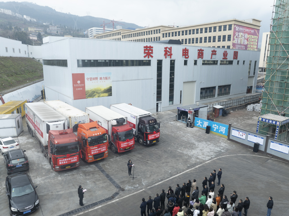 重庆巫山外贸网站推广 baijiahao.baidu.com