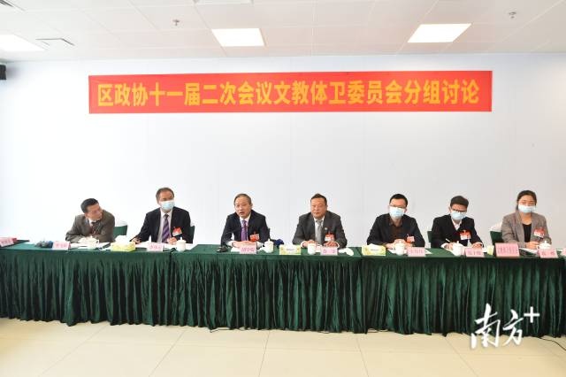 胡学骏参加政协分组讨论:全力以赴尽力而为促进民生发展|三水两会