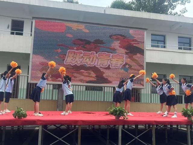 童心向党,快乐成长——信州区秦峰第二中学 六一文艺汇演