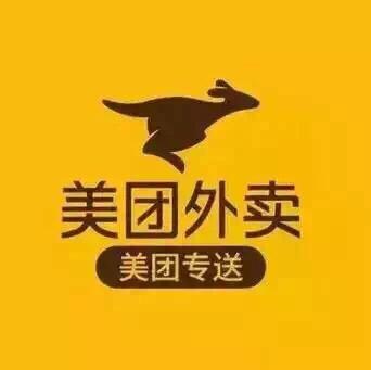 美团因此前垄断行为败诉,被判赔偿饿了么100万元