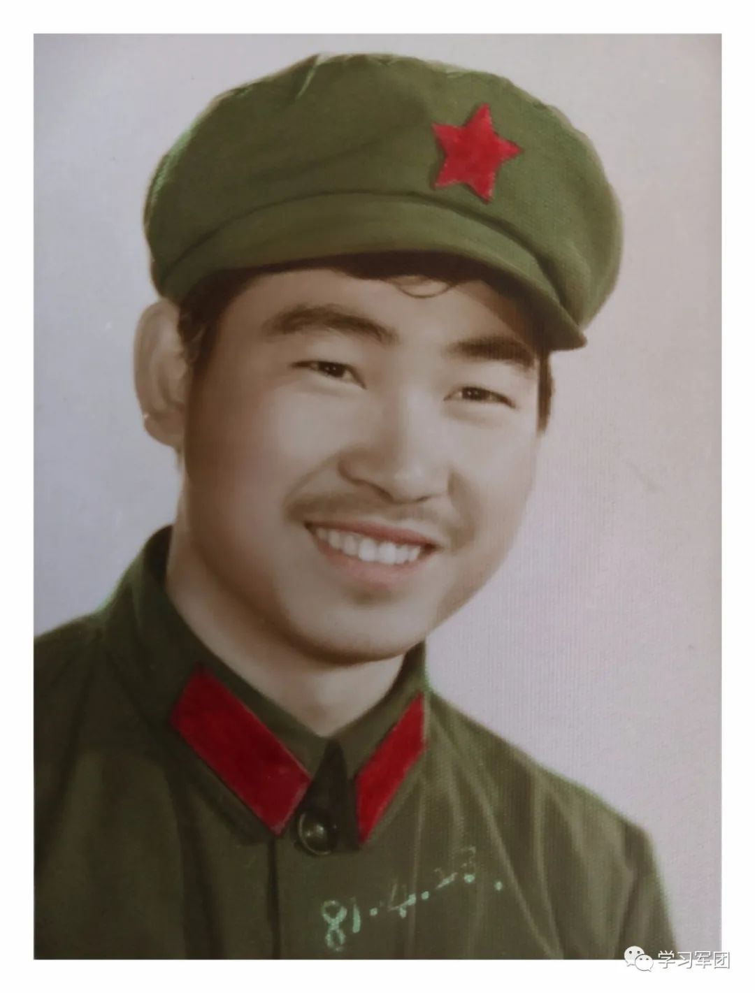 吴金龙儿子吴正平军装照