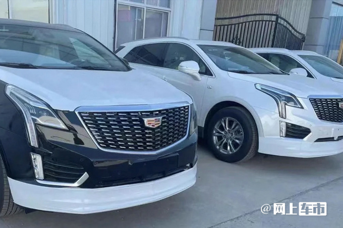 凯迪拉克多车大降价!ct6不到25万 比ct4还便宜